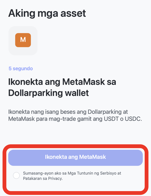 Screen sa pagpili ng button na Ikonekta ang MetaMask sa Dollarparking